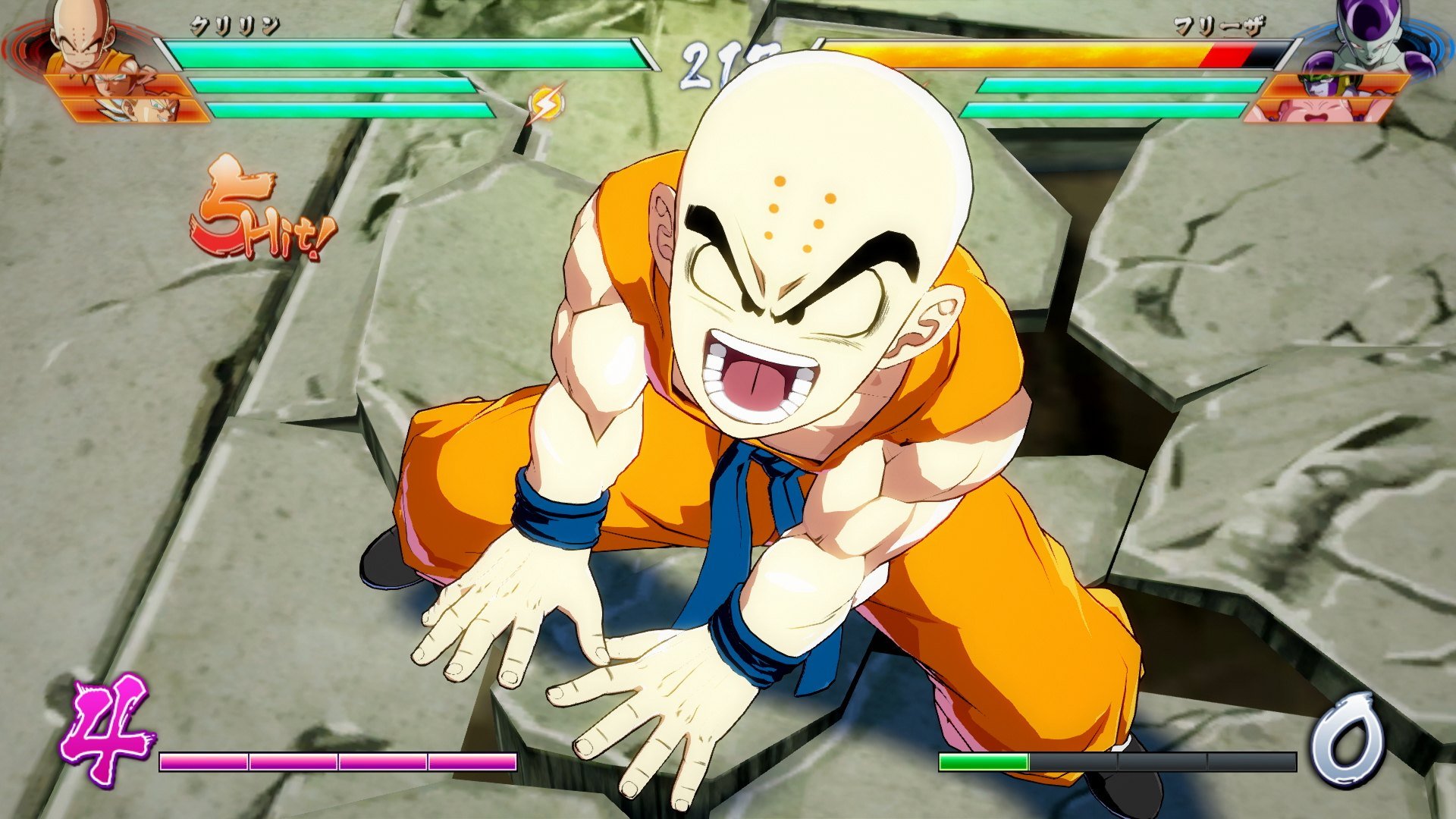 Dragon Ball Fighter Z - Imagen 29